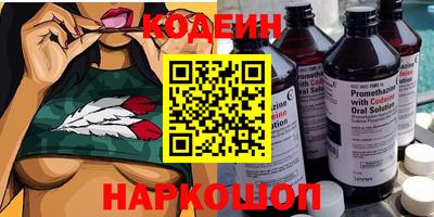 прущая мука Жуковский
