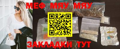 шишки Заволжье