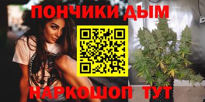 прущая мука Жуковский