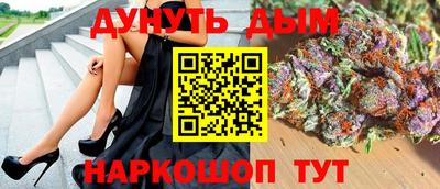 прущая мука Жуковский