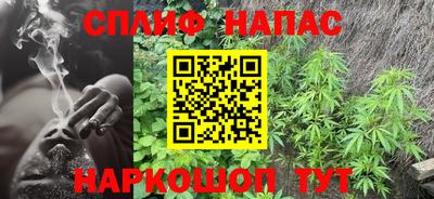 прущая мука Жуковский