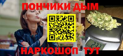 прущая мука Жуковский