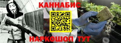 прущая мука Жуковский