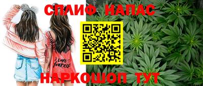 прущая мука Жуковский
