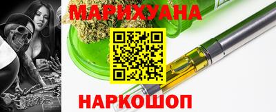 шишки Заволжье