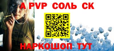 прущая мука Жуковский