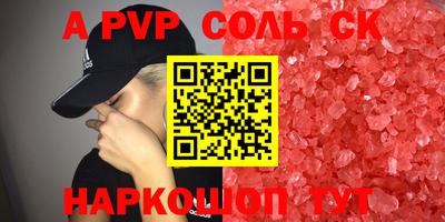прущая мука Жуковский