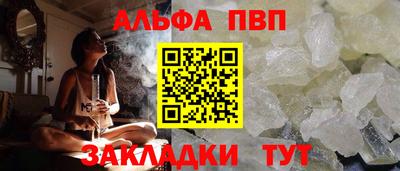 прущая мука Жуковский