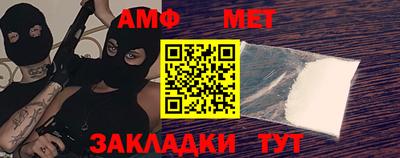 шишки Заволжье