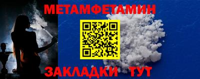 прущая мука Жуковский