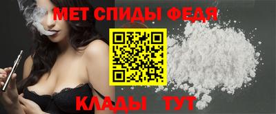 шишки Заволжье