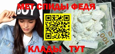 шишки Заволжье