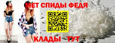 бутират Заводоуковск