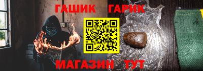 прущая мука Жуковский