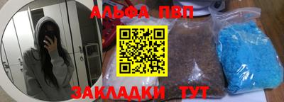 шишки Заволжье