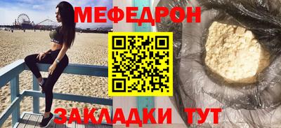 шишки Заволжье