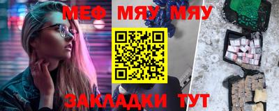 шишки Заволжье