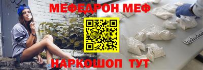прущая мука Жуковский
