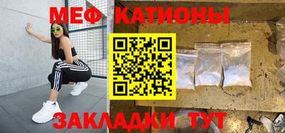 прущая мука Жуковский