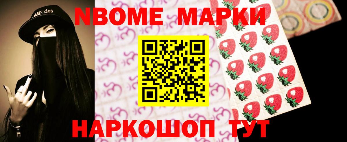ЛСД экстази кислота  LSD-25 экстази  LSD-25 экстази ecstasy  Кумертау  Вход с VPN 